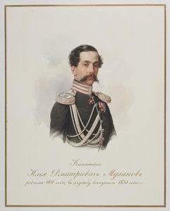 Ilya Dmitrievich Mukhanov 1815-1893 de Hau