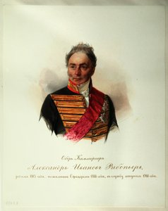 Retrato de Alexander Ivanovich Ribeaupierre 1781-1865 del Álbum de la Guardia Imperial de Caballería