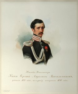 Retrato del Conde Sergey Illarionovich Vasilchikov 1822-1860 del Álbum de la Guardia Imperial de Caballería, 1846-1849