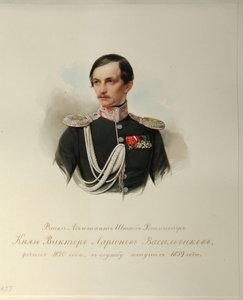 Retrato del Conde Viktor Illarionovich Vasilchikov 1820-1878 del Álbum de la Guardia Imperial de Caballería, 1846-1849