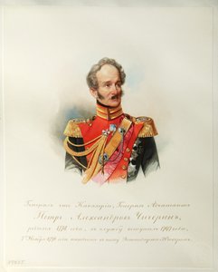 Retrato del General Pyotr Alexandrovich Chicherin Del Álbum de la Guardia Imperial de Caballería, 1846-1849