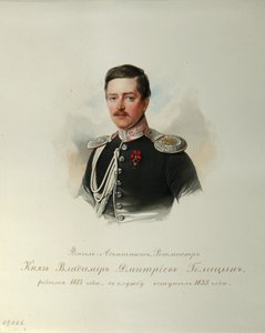 Retrato del Príncipe Vladimir Dmitriyevich Golitsyn 1815-1888 del Álbum de la Guardia Imperial de Caballería, 1846-1849