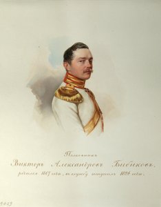 Retrato de Viktor Alexandrovich Bibikov 1807-1883 del Álbum de la Guardia Imperial, 1846-1849
