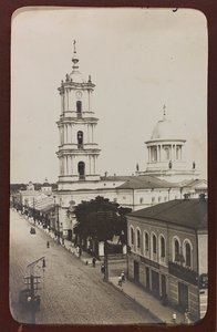Primera Guerra Mundial: Ucrania en los años 1914-1916 durante la invasión del ejército alemán. Vista de Sumy de Heldenfriedhof Dsessentniki (attr. to)
