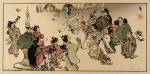 Año Nuevo en Tokio
