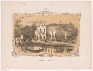Vista de la sala de conciertos de Arnhem
Musis-sacrum (título en el objeto)
Arnhem (título de la serie en el objeto) de Hendrik Wilhelmus Last (attributed to)