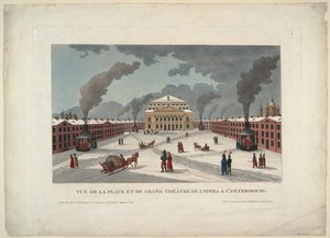 El Teatro Imperial Bolshoi Kamenny de San Petersburgo, c. 1811 de Henri Courvoisier Voisin