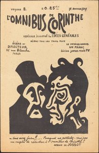 Omnibus de Corinto (No. 2, 15 de enero de 1897)