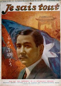 Retrato del Dr. Sun Yat-Sen (1866-1925) (foto de Manuel), portada de 