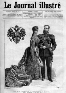 Emperador Alejandro III de Rusia (1845-1894) y la Emperatriz Dagmar de Dinamarca (1847-1928) - Portada de 