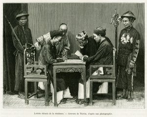 Letras chinas de la residencia francesa en Hanoi. Grabado de Thiriat, a partir de una fotografía, para ilustrar la historia Treinta meses en Tonkín en 1884, del Doctor Hocquard, en Le Tour du Monde 1889, dirigido por Edouard Charton (1807-1890), Hachette,  de Henri Thiriat