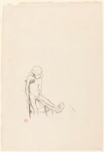 Eros vanné