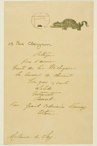 Menú para una cena ofrecida por May Belfort de Henri de Toulouse-Lautrec