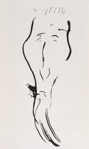 Retrato de Félix Fénéon, 1896 de Henri de Toulouse Lautrec