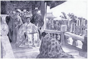 Han Yu presentando su memorial de Henry Charles Seppings Wright