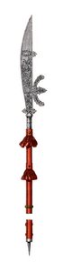 Glaive