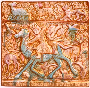 Azulejo persa lustre: un arquero sasánida montado, siglo XIX de Henry Wallis