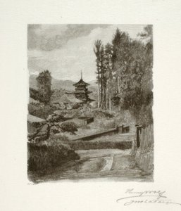 Antigua Pagoda