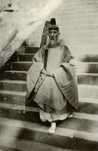 Un sacerdote sintoísta, 1910 de Herbert Ponting