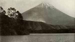 Fuji desde Nishi-No-Umi de Herbert Ponting