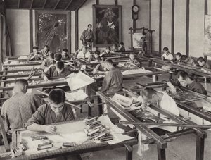 Japón en la década de 1920: Escuela de bordado en Kioto