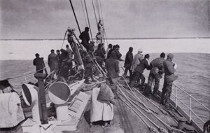El acercamiento al hielo empacado de Herbert Ponting