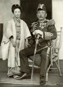 Vicealmirante Kamimura y su hija Hoshiko, 1910 de Herbert Ponting