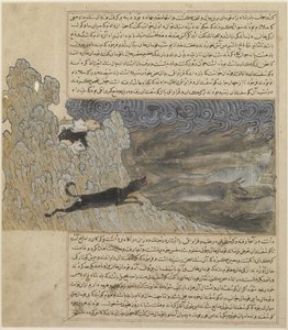 El perro Qara Braq ahuyenta a los lobos, c.1425 de Hafiz i Abru