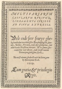 Página de título de «Multifariarum Casularum» de Hieronymus Cock