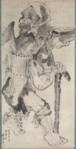 Beggar (Kojiki) de Hirafuku Suian