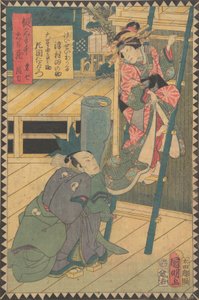 Acto III Dai sandanme: Actores Bando Hikosaburo V como Hayano Kanpei, 1862 Bunkyu 2, 6º mes de Hirasawa Kuniaki