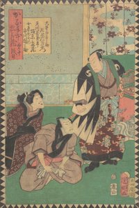 Acto X Dai judanme: Actores Kataoka Nizaemon VIII como Oboshi Yuranosuke, 1862 Bunkyu 2, 6º mes de Hirasawa Kuniaki