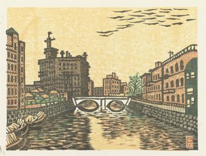 Sukiya brug (título en el objeto)
Sukiyabashi (título del objeto)
Herinneringen aan Tokyo (título de la serie)
Tokyo kaiko zue (título de la serie)