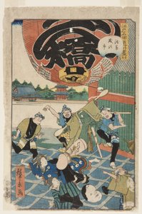 No. 50, El fin (Owari), Feria de fin de año en Asakusa (Asakusa toshi no ichi) (xilografía en color) de Hirokage Utagawa