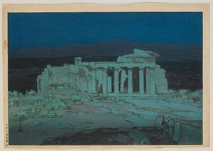 Acrópolis - Noche, era Taisho de Hiroshi Yoshida