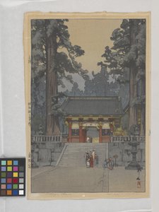 Santuario de Toshoyu