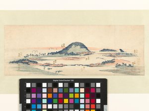 Ocho vistas de Kanazawa Kanazawa hakkei (título sobre objeto)