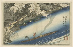 miembro de arashiyama Manización de Arashiyama (objeto de sonido de sangre CT) Con una lengua pintando m pa a ts empleado de tienda viviendo (serie s land) Hogar y Meisho no Uchi de Hiroshige (I) , Utagawa
