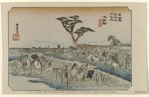 Chiryū No. 40. Chiriu: uno de los cincuenta y tres lugares señalados en Tokaido, pintado por Hiroshige (título sobre el objeto) De Tôkaidô van Hiroshige (título de la serie) Hiroshige no fude Tôkaidô (título de serie sobre objeto)