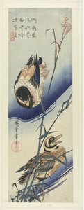 Patos cerca de cañas de Hiroshige (I) , Utagawa