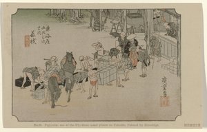 fujieda No. 23. Fujiyeda: uno de los cincuenta y tres lugares señalados en Tokaido, pintado por Hiroshige (título sobre el objeto) De Tôkaidô van Hiroshige (título de la serie) Hiroshige no fude Tôkaidô (título de serie sobre objeto) de Hiroshige (I) , Utagawa