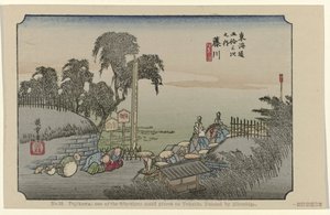 Fujikawa No. 38. Fujikawa: one of the fifty-three noted places on Tokaido, painted by Hiroshige (title on object) De Tôkaidô van Hiroshige (series title) Hiroshige no fude Tôkaidô (series title on object) de Hiroshige (I) , Utagawa