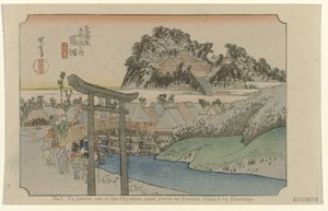 fujisawa No. 7. Fujisawa: uno de los cincuenta y tres lugares destacados en Tokaido. Pintado por Hiroshige (título sobre el objeto) De Tôkaidô van Hiroshige (título de la serie) Hiroshige no fude Tôkaidô (título de serie sobre objeto)