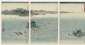 Vista de las piscinas de hidromasaje de Naruta en la provincia de Awa
Awa Naruto no fukei (título en el objeto)
Nieve, luna y flores (título de la serie)
Setsugekka (título de la serie)
