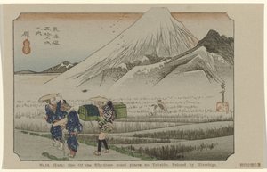 Hara No. 14. Hara: uno de los cincuenta y tres lugares señalados en Tokaido. Pintado por Hiroshige (título sobre el objeto) De Tôkaidô van Hiroshige (título de la serie) Hiroshige no fude Tôkaidô (título de serie sobre objeto)