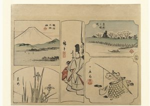 Pasta Mixta De Glicina de Hiroshige (I) , Utagawa