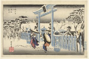 El santuario de Gion en la nieve Gionsha setchu (título sobre objeto) Lugares famosos en Kioto (título de la serie) Kyoto meisho no uchi (título de serie en objeto) de Hiroshige (I) , Utagawa