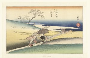 El pueblo de Yase Yase no sato (título sobre objeto) Lugares famosos en Kioto (título de la serie) Kyoto meisho no uchi (título de serie en objeto) de Hiroshige (I) , Utagawa
