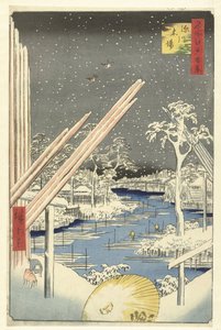 Depósito de madera en Fukagawa Fukagawa kiba (título sobre objeto) Cien rostros famosos en Edo (título de la serie) Meisho Edo hyakkei (título de la serie sobre el objeto) de Hiroshige (I) , Utagawa