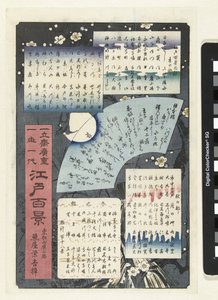 Índice de la serie Cien caras de Edo